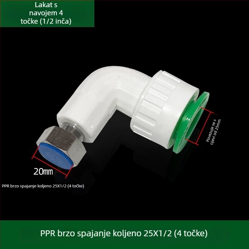 Inline PPR/PE visokoodbojni spojovi s brzim priključkom, globni ventil i kuglični ventil, model 003, debljina zida 3 mm, vrhunska kvaliteta
