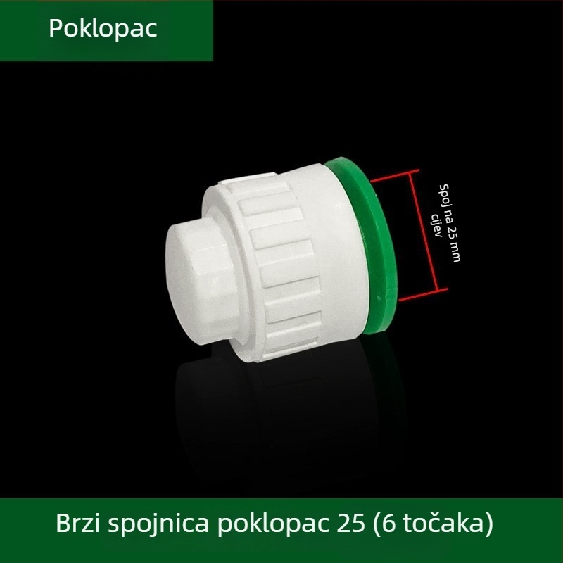 Inline PPR/PE visokoodbojni spojovi s brzim priključkom, globni ventil i kuglični ventil, model 003, debljina zida 3 mm, vrhunska kvaliteta