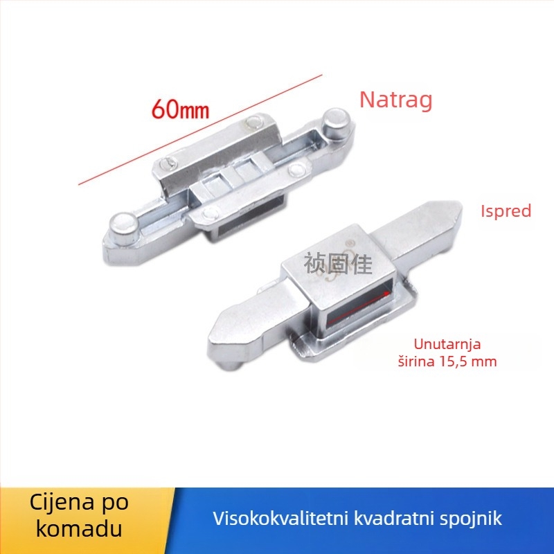 Set hardvera za brave vrata i prozore – cinkova legura, model Q001, moderni minimalistički stil