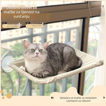 Hartley mačji hamak gnijezdo: viseće s vakuumski držačima, sklopivi krevet na prozoru, platneno gnijezdo za kućne ljubimce