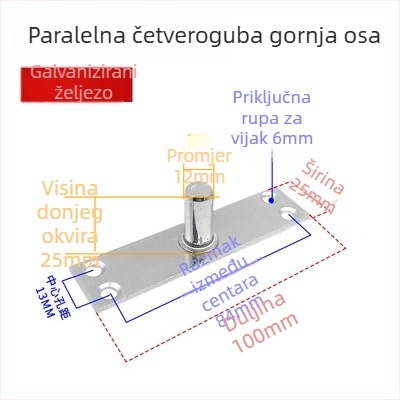 Komplet podne opruge za okvir staklenih vrata: gornja osovska pločica, fiksni osovinski, T-oblik jezgro; Materijal: 304/201 nehrđajući čelik ili pocinčani čelik; Stil: moderni minimalistizam