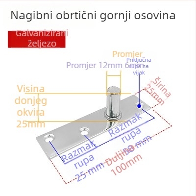 Komplet podne opruge za okvir staklenih vrata: gornja osovska pločica, fiksni osovinski, T-oblik jezgro; Materijal: 304/201 nehrđajući čelik ili pocinčani čelik; Stil: moderni minimalistizam