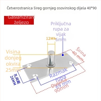 Komplet podne opruge za okvir staklenih vrata: gornja osovska pločica, fiksni osovinski, T-oblik jezgro; Materijal: 304/201 nehrđajući čelik ili pocinčani čelik; Stil: moderni minimalistizam