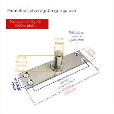 Komplet podne opruge za okvir staklenih vrata: gornja osovska pločica, fiksni osovinski, T-oblik jezgro; Materijal: 304/201 nehrđajući čelik ili pocinčani čelik; Stil: moderni minimalistizam