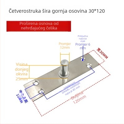 Komplet podne opruge za okvir staklenih vrata: gornja osovska pločica, fiksni osovinski, T-oblik jezgro; Materijal: 304/201 nehrđajući čelik ili pocinčani čelik; Stil: moderni minimalistizam