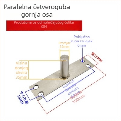Komplet podne opruge za okvir staklenih vrata: gornja osovska pločica, fiksni osovinski, T-oblik jezgro; Materijal: 304/201 nehrđajući čelik ili pocinčani čelik; Stil: moderni minimalistizam