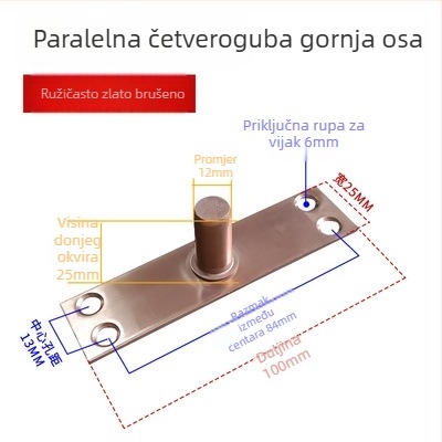 Komplet podne opruge za okvir staklenih vrata: gornja osovska pločica, fiksni osovinski, T-oblik jezgro; Materijal: 304/201 nehrđajući čelik ili pocinčani čelik; Stil: moderni minimalistizam