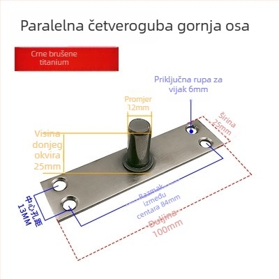 Komplet podne opruge za okvir staklenih vrata: gornja osovska pločica, fiksni osovinski, T-oblik jezgro; Materijal: 304/201 nehrđajući čelik ili pocinčani čelik; Stil: moderni minimalistizam
