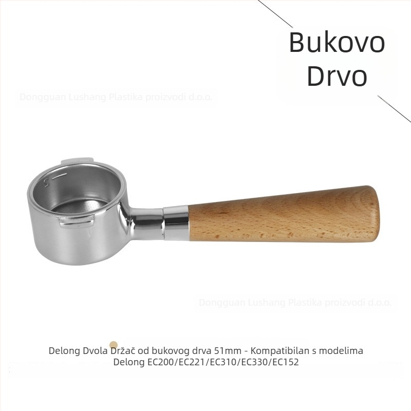 Držač portafiltera bez dna za E61 grupu, nehrđajući čelik s drvenom ručkom; kompatibilan s Delong, Platinum Rich i Aibao