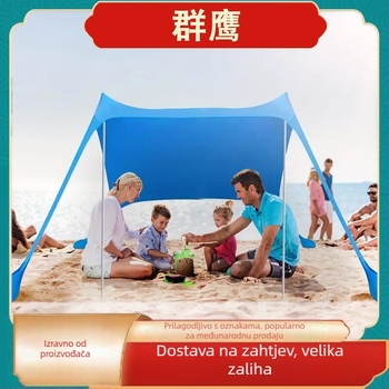 Jednovrstan plažni šatorni nadstrešak za kampiranje na otvorenom — prijenosni, sklopivi sjenčanik, šipke od željeza ili aluminija, poliester LYCRA