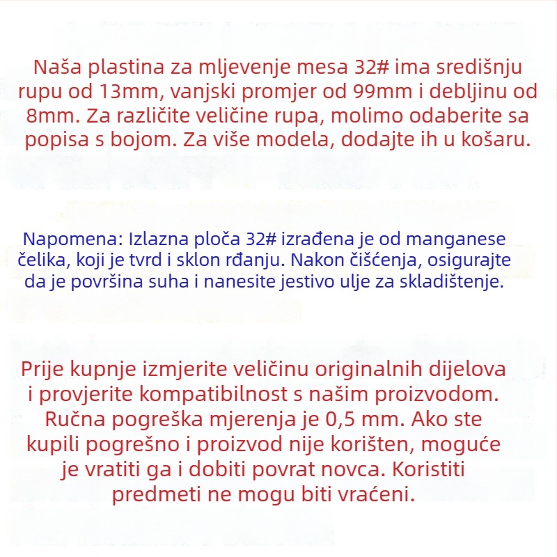 Set pločica s otvorima za mljevenje mesa: pločica s otvorima, oštrica i sito