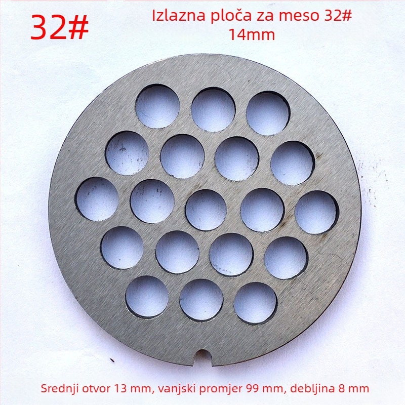 Set pločica s otvorima za mljevenje mesa: pločica s otvorima, oštrica i sito