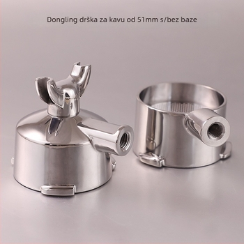 Rukohvat za aparat za kavu, nehrđajući čelik, moderni minimalistički stil, brend Come and go, za bar i kavanu