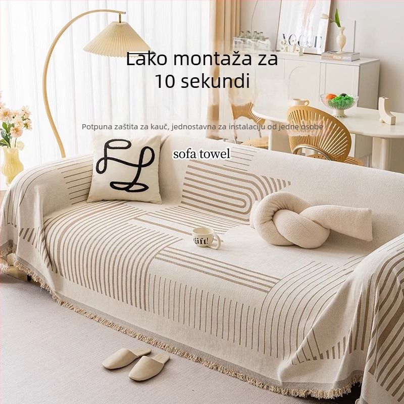 Chenille navlaka za kauč, prugast uzorak, minimalistički stil, prilagodljivo za dvosed