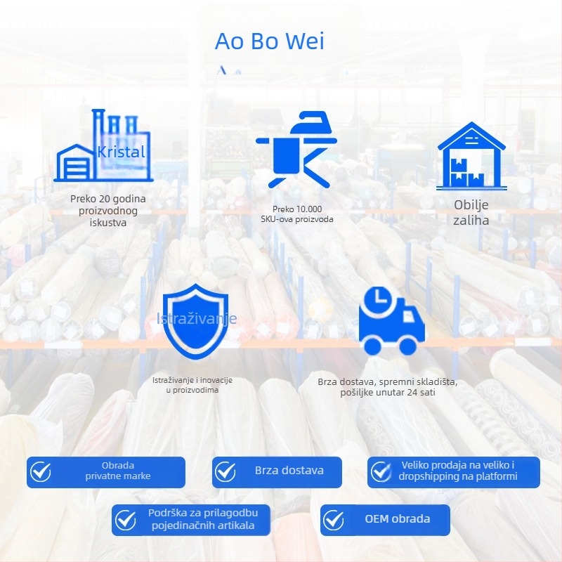 Krpica za zaštitu od prašine za kućnu upotrebu — poliester, marka Obowei, prilagodljiva, moderni minimalistički stil, pogodna za dnevni boravak, spavaću sobu, ured