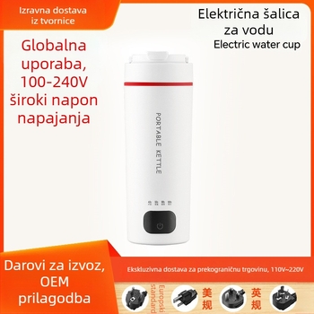 Električna šalica za grijanje vode, kompaktna za kućnu upotrebu, s automatskim isključivanjem, zaštita od suhog zagrijavanja i pregrijavanja, kapacitet do 1 L, snaga do 1000 W