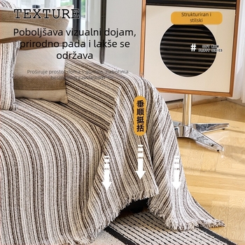 Navlaka za kauč, jednodijelni dizajn, Chenille materijal, prugasti uzorak, pogodna za modularne/kutne kaučeve, minimalistički stil