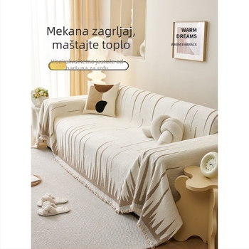 Presvlaka za kauč — Minimalistički skandinavski stil, Chenille materijal, Univerzalna prilagodba, Zaštita od prašine