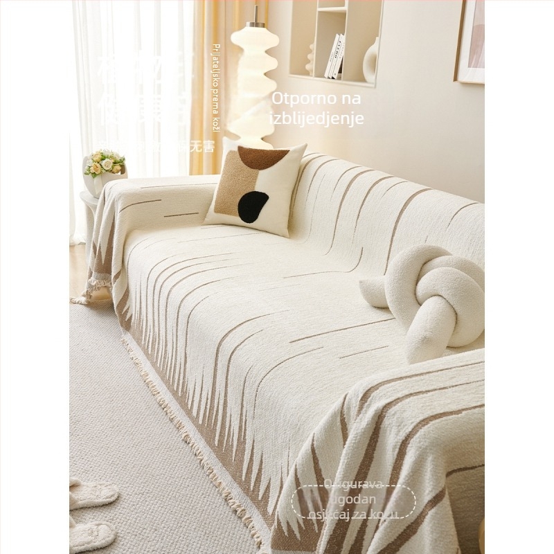 Presvlaka za kauč — Minimalistički skandinavski stil, Chenille materijal, Univerzalna prilagodba, Zaštita od prašine
