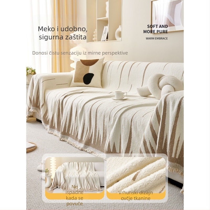 Presvlaka za kauč — Minimalistički skandinavski stil, Chenille materijal, Univerzalna prilagodba, Zaštita od prašine
