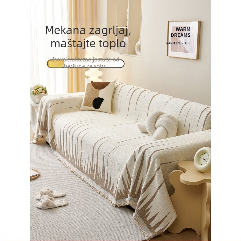 Presvlaka za kauč — Minimalistički skandinavski stil, Chenille materijal, Univerzalna prilagodba, Zaštita od prašine
