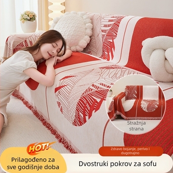 Pokrov za kauč od chenille, jednofarbni uzorak, za opći kauč, svečani stil