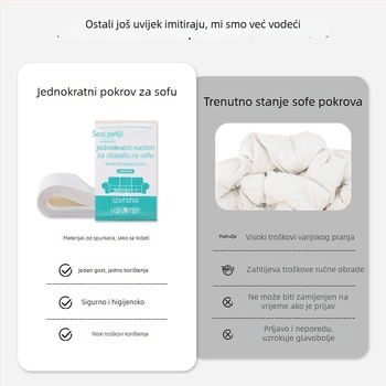 Jastučnica za sofu od gaze, protuklizna, jednodelna, uzorak petokraka zvijezda, pogodna za kombinaciju sofa, moderan minimalistički stil