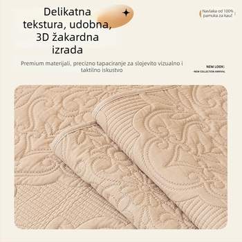Navlaka za kauč jastučić od opranog pamuka, karirani uzorak, minimalistički stil, protuklizno