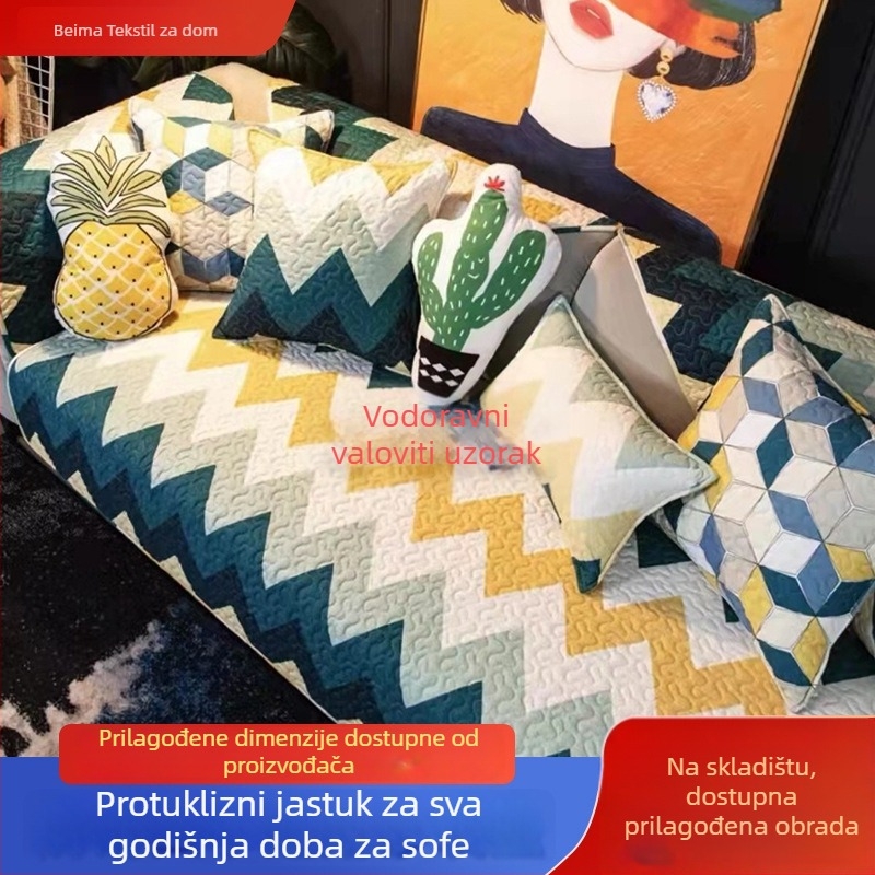 Jastuk za kauč s geometrijskim uzorkom, 90% poliester sadržaj, pogodan za kutne sofe, talijanski stil.