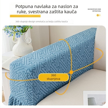 Debeli navlaka za naslonjač na kauču, univerzalno potpuno pokrivanje, protuklizna i otporna na ogrebotine mačaka, elastično platno.