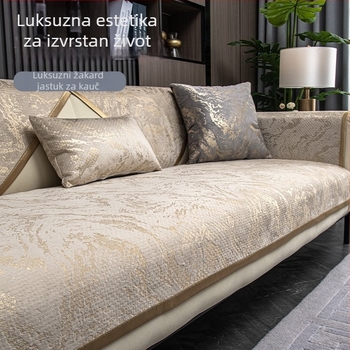 Jacquard navlaka za jastuk i naslon kauča, četiri sezone, Chenille, protuklizna zaštita
