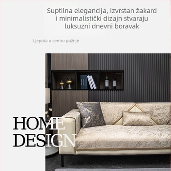 Jacquard navlaka za jastuk i naslon kauča, četiri sezone, Chenille, protuklizna zaštita