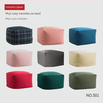 Navlaka za kauč Muji japanskog stila, tkanina 100% poliesterska, uklonjiva i periva, za modularne kauče, uzorak 38545425181