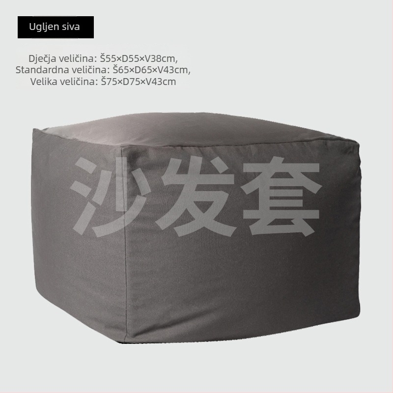 Navlaka za kauč Muji japanskog stila, tkanina 100% poliesterska, uklonjiva i periva, za modularne kauče, uzorak 38545425181