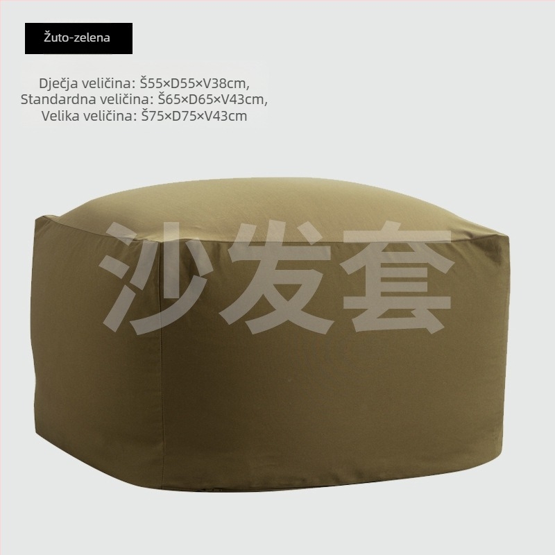 Navlaka za kauč Muji japanskog stila, tkanina 100% poliesterska, uklonjiva i periva, za modularne kauče, uzorak 38545425181