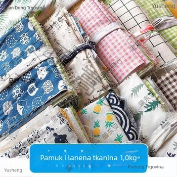 Stolnjak od čiste pamuka, marka Other