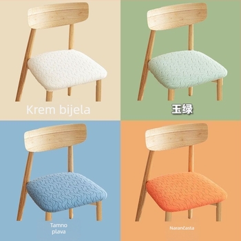 Stolnjak s geometrijskim uzorkom, kvadratnog oblika, nordijski stil; materijal: tkanina; protuklizni, hladan dodir, otporan na ogrebotine mačaka.