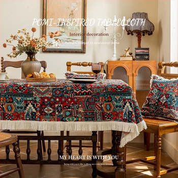 Stolnjak - boemski stil, geometrijski uzorak, poliester, pravokutnog oblika.