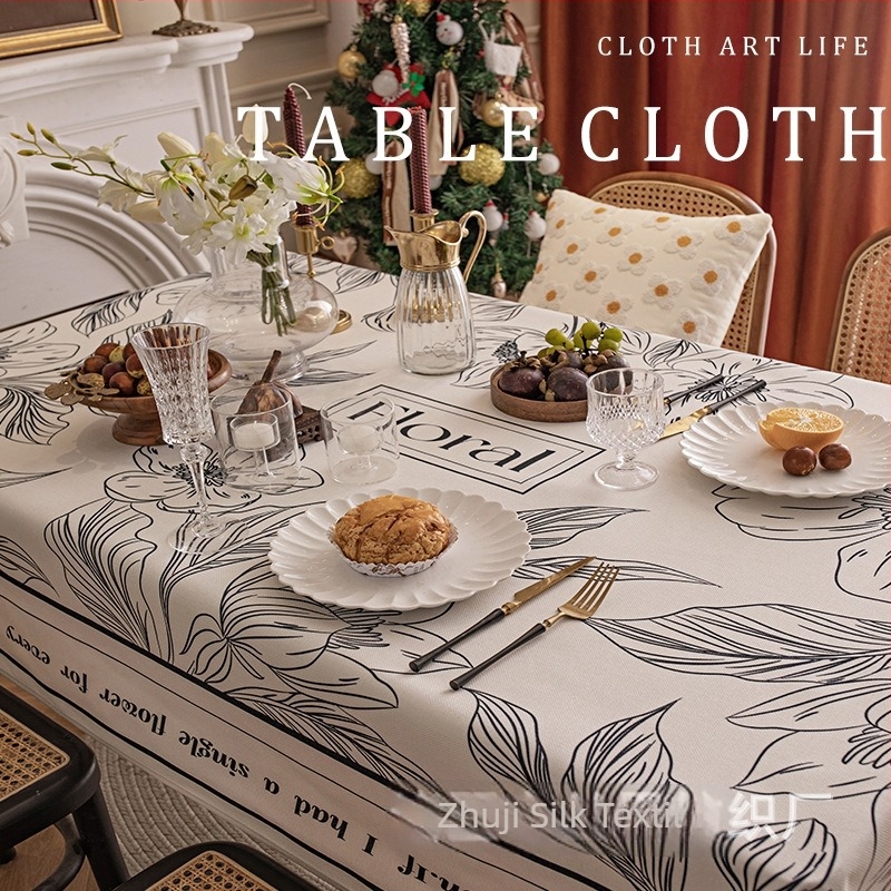 Pravokutni vodootporni stolnjak – 50/50 poliester-pamuk mješavina, kućna upotreba, američki stil, lagani luksuzni stolnjak za dnevni boravak, spavaću sobu i blagovaonu