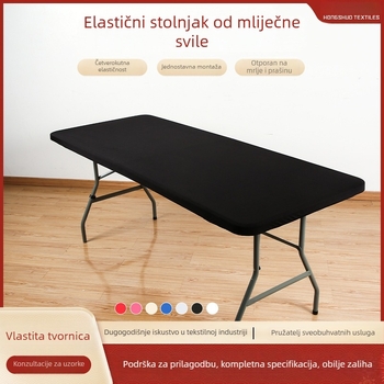 Stolnjak - protuklizni, otporan na habanje, otporan na prašinu, uklonjiv i periv, pravokutnog oblika, moderni minimalistički jednobojni dizajn, za kuću i ured