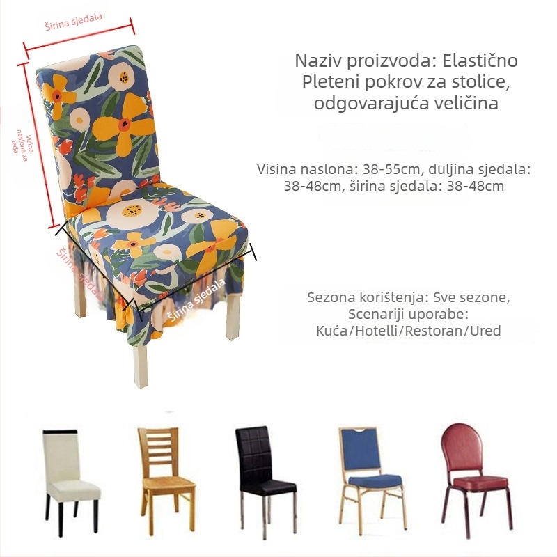 Navlaka za stolicu od poliestera, pravokutnog oblika, protuklizna, otporna na habanje i prašinu, moderan minimalistički stil, Flower Hometown.