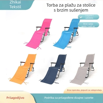Plažni brzo-sušeći navlaka za ležaljku — dvostrani velur mikrovlakna, 200–300 g, marka Zhikai, Mogućnost prilagodbe