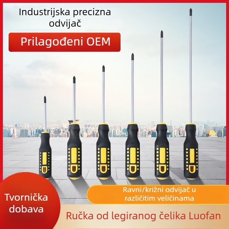 Magnetni odvijač s križnim i ravnim vrhom od krom-vanadij čelika, jak magnetski, ergonomska ručka