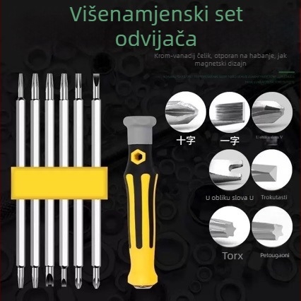 Set odvijača sa specijalnim oblicima: trokutasta cvjetna glava, U-oblik glava, križna glava — višenamjenski precizni alat