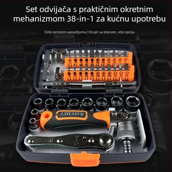 38-in-1 set trzajnih odvijača za kućne popravke, glave od krom-vanadijske čelika, maksimalni moment 180 N·m, magnetski vrh, marka 2880A