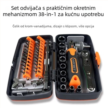 38-in-1 set trzajnih odvijača za kućne popravke, glave od krom-vanadijske čelika, maksimalni moment 180 N·m, magnetski vrh, marka 2880A