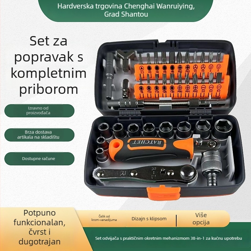 38-in-1 set trzajnih odvijača za kućne popravke, glave od krom-vanadijske čelika, maksimalni moment 180 N·m, magnetski vrh, marka 2880A