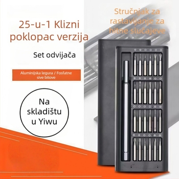 Ice Bird Višenamjenski set odvijača za popravak računala i mobitela, precizni alati za demontažu – iz bakarnog legura, 240 g, nemagnetni, bez izolacije