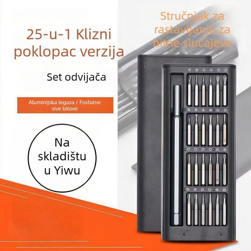 Ice Bird Višenamjenski set odvijača za popravak računala i mobitela, precizni alati za demontažu – iz bakarnog legura, 240 g, nemagnetni, bez izolacije