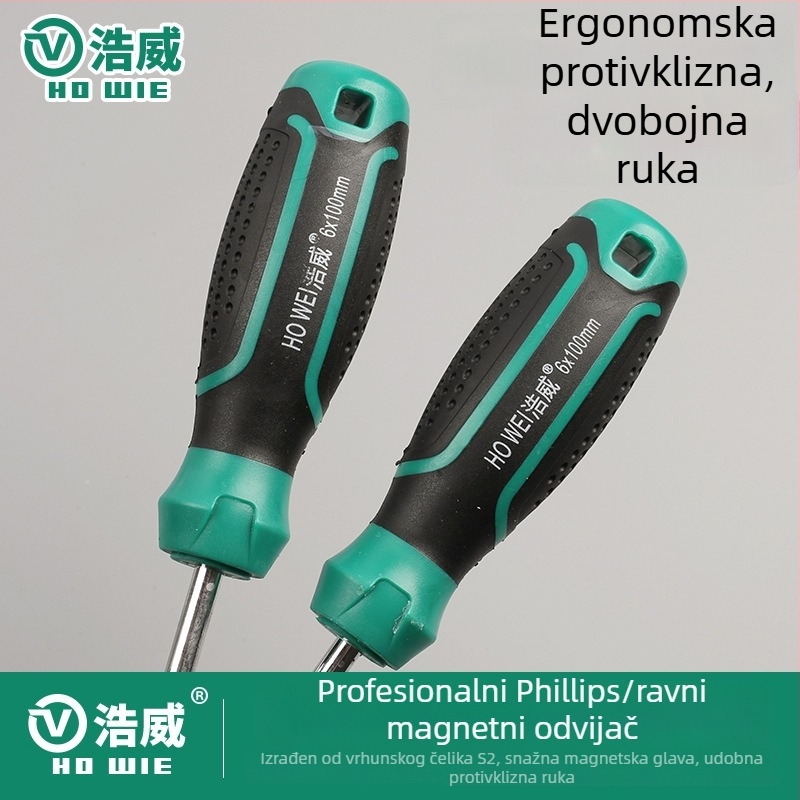 Haowei set odvijača, krom-vanadijevo čelika, izoliran, magnetski, gumena ručica, križni i ravni odvijači